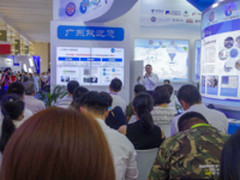 广电运通：打造行业领先的人工智能解决方案