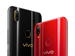 vivo Z1i悄然上线 7月7日开售/1898元起