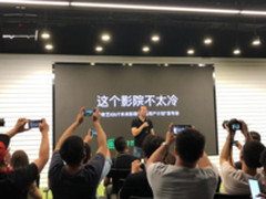 优质服务 爱奇艺iQUT未来影院超级用户计划