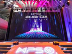 更简单的创作 金山发布WPS Office 2019新品