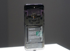 OPPO折叠屏幕专利曝光 手机形态的全新探索