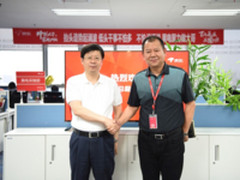 涨18倍！世界杯最佳金主京东超品日创新纪录