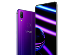 vivo X21i谜夜紫上线 4GB+128GB售价2598元