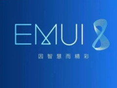 行远不忘初 解读EMUI 8.0适配背后秘密