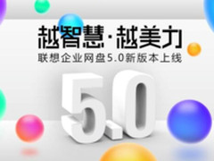 一份文档的独白：确认过眼神 遇上了对的人