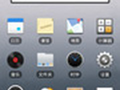 暂不推出白色版 魅族M9最新UI界面曝光