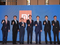小米香港上市 开启“小米新征程”感恩促销