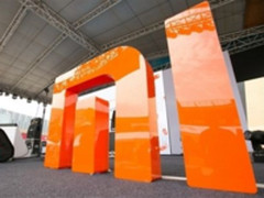 雷军发表致全员公开信，7月9日小米香港上市