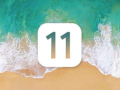 iOS 11.4.1正式版迎来更新 加入USB限制模式