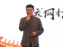 SDSec重定义 华为如何让安全“耳目一新”?