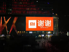 小米上市回馈 小米6X/红米Note5直降200元