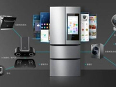 大屏时代新关系 云米开启互联网冰箱新纪元
