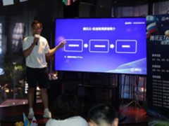 世界杯直播背后黑科技 腾讯云极速高清技术