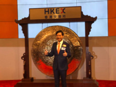 小米上市第二日：开盘重返发行价17港元