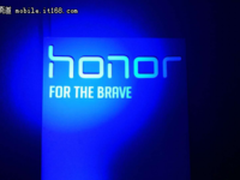 连下3国，荣耀手机进军拉美第三站玻利维亚