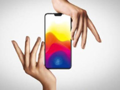 vivo发布X21魅夜紫版，7月20日正式发售