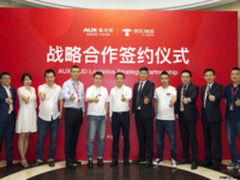 半年超17全年 京东两支柱助奥克斯冲击150亿