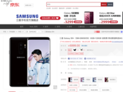 想要出门看海，京东防水装备了解一下！