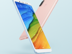 红米Note5领衔 小米终向韩国市场迈出第一步