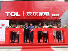 无界零售创新高，京东品牌店受一致好评