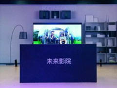 寒冬下逆势而上 看康佳电视的战略转型之路