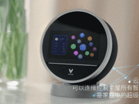 最潮家装方式，云米广州正佳旗舰店就能体验