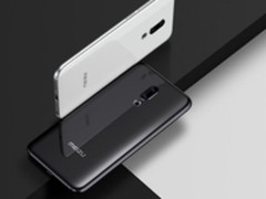 证件照渲染图齐发 魅族16 Plus造型基本确定