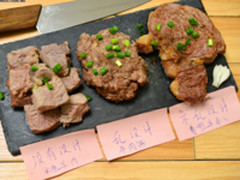 我们用烹饪悟出了魅族牛肉邀请函的真谛