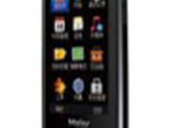 中国电信与海尔战略合作E—store项目