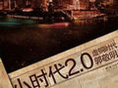 超好用！iPad看书看电影必备辅助软件