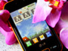 LG手机两部神作级内涵广告 恶搞乔布斯