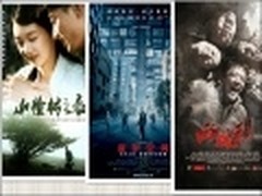 用美图看看轻松浏览和管理影片海报