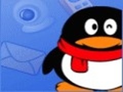 【多图】QQ2010正式版SP2多项功能强化