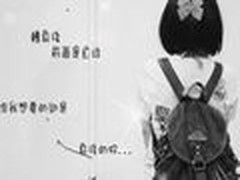 可牛影像制图法宝 快速打造非主流效果