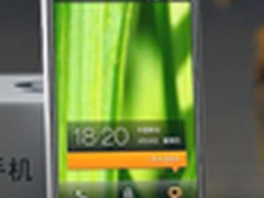 一周精品新闻回顾：魅族M9真机首次曝光