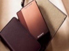 索尼5款卡片主力均降数百 新DC价格天书