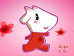 激情亚运 金山WPS推出五羊吉祥物模板