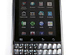 1GHz全键盘换机首选 摩托Droid Pro赏析