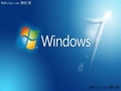 Windows 7下玩网游不卡的优化方案一则