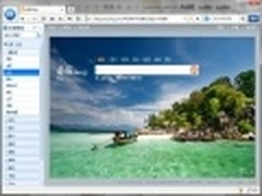 五个独特角度！傲游3.0浏览器细致评测