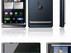 售价3450元 摩托新侧滑Milestone 2上市