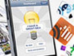 测谎仪大考验! iPhone五款创意软件热荐