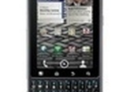 黑莓外表安卓心 MOTO Droid Pro新广告