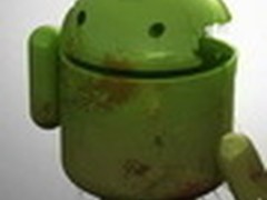 木马可上传文件 Android惊现最严重漏洞