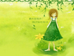 QQ空间个性留言代码 安静美安然的意境