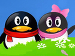 非主流空间伤感留言代码 爱情非你莫属