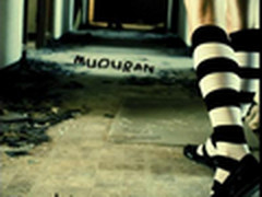 QQ空间访客留言代码之刻心铭骨的爱情