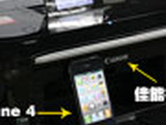 iPhone 4新功能 AirPrint无线打印测试