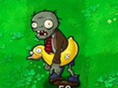 最流行小游戏《植物大战僵尸》QQ头像