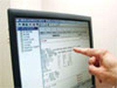 电子病历方便信息共享市民担忧隐私保护